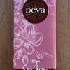 Deva Cacao ディーバ ②