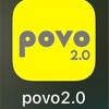 povo2.0へMNP