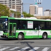 神戸市交通局 092