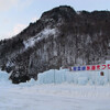 1月23日　層雲峡氷瀑まつり　開催中！！