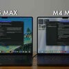 M5 Max MacBook Proレビュー解禁！AI性能4倍と爆速SSDの進化は200ドルの値上げを超えるか？