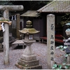 式内大社・天照大神高座神社写真館（８/２１）