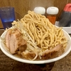 RAMEN　ぶたけん。2nd