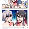 【魔女兵器 翻訳】公式漫画⑥