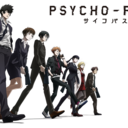 PSYCHO-PASS サイコパス(1期)解説