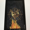 sun and moon tarot : four of wands - completion