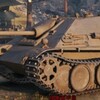  World of Tanks ちょっとずつちょっとずつ。