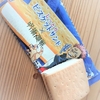 F21　食後のデザート
