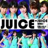 「絶妙なパート分けが光る、Juice=Juice『背伸び』」