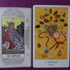 女帝のカード【The Herbcrafter's Tarotとライダーウェイト版を比べてみた】