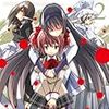 『魔法少女おりこ☆マギカ』二巻ネタバレ感想