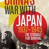 独裁的な政権による秩序か、民主的な政権による混乱か