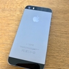 iPhone 5sスペースグレイを購入