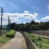 ビアンキビーチハウス 神奈川県サイクリング