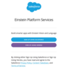 SFDC：Einstein Platform Servicesを試してみました