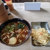 おいしい朝食なら大府の「山喜うどん」へお越しやす