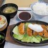 再訪「亀屋食堂」で、どれも熱々！あつチキ定食、みそラーメン、牛ホルモン