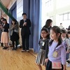 始業式