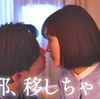 『子宮恋愛』◇沢村玲さん“風邪うつしちゃうね”のキスに妻〈まき〉は…!? 第3話【ネタバレ】