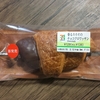 香るカカオのチョコクロワッサン