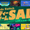 【Switchセール】公式インディーセールで『HADES』『OMORI』『Cuphead』『グノーシア』など安い！【2024/07/13チェック】