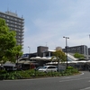 佐川美術館