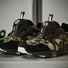 【気になる一足】PUMA DISK BLAZE × BAPE