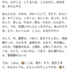 俺の、snsに、つながった人たちは、蛆虫みたいに、勿論、人間から、見た例えで言うなら、蛆虫、どうでも、よか、人たちを、少しでも、ましな、方向に、導くこと