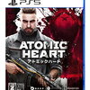 ４月１３日、販売。Atomic Heart（アトミックハート）