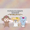 子どもたちが大好きなご飯のお供　ー"ちりめんちゃん"ー
