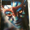 アバター(AVATAR)特集のcinefex number 16を買った