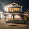 ひつまぶし,肝吸い,肝焼(25/01)@あつた蓬莱軒神宮店.名古屋市熱田区