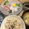 沖縄ジューシー風炊き込みご飯