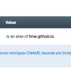 CloudFlareのCNAME FlatteningをGitHub Pagesで使ってみた