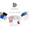 初回500円で自分責任のスタイリストがコーデしてくれる『DROBE(ドローブ)』★どんな服が届くの？評判と口コミ