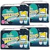 【パンツ Lサイズ】パンパース おやすみパンツ (9~14 kg) 136枚(34枚×4パック) [ケース品]