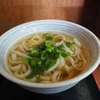 「純手打ちうどん よしや」で完全手作業の絶品讃岐うどんとメニュー