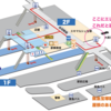 宝塚大劇場へ向かう　バリアフリー　駅から