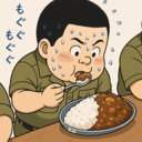 とにかくやせたい