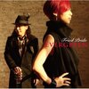 Evergreen / Fried Pride (2013 FLAC)