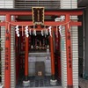 2024/11/01 竹橋・銀座散歩 02 朝日稲荷神社/宝珠稲荷神社/歌舞伎稲荷神社/あづま稲荷大明神/靍護稲荷神社/ニコラス・G・ハイエックセンター/熊谷稲荷神社