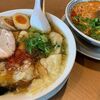 「丸源」のラーメンは、美味しくてコスパ抜群！名古屋市中川区千音寺町