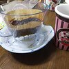 ライオンコーヒー