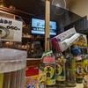 うりずん料理てるてる3日目  2024石垣島旅行記No.66