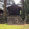 杉原神社の神さまと人間が出来ることの話