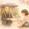 お寺にFAXを送るとき失礼にならない宛名マナーと文例集