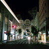 2011.11.22 行ってきます。