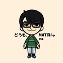 MATCHゃ雑記通信部