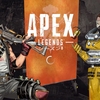 【ゲーム】Apexやってみた