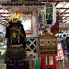歌舞伎座